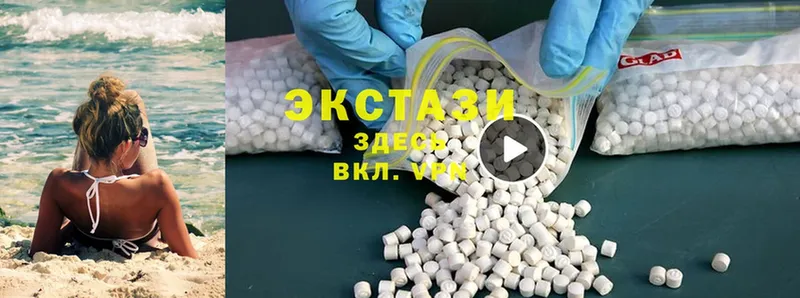 kraken как зайти  Рассказово  площадка формула  Экстази 280 MDMA 